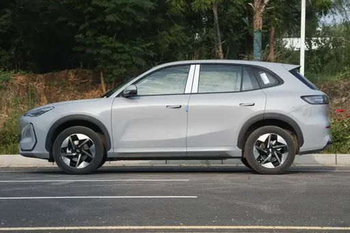 Geelyf2882d49844c0ab04239bef1349373f~512x0 DCP_af2882d49844c0ab04239bef1349373f~512x0