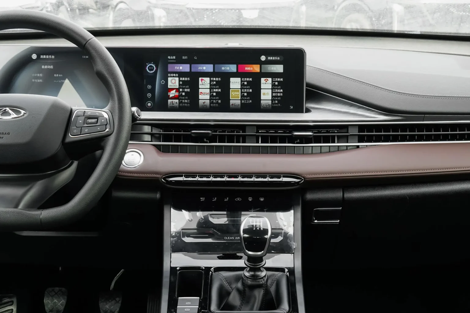 Чери 26 e8ed8bd8fac4a2cb037e508613d0f0b1~2508x0