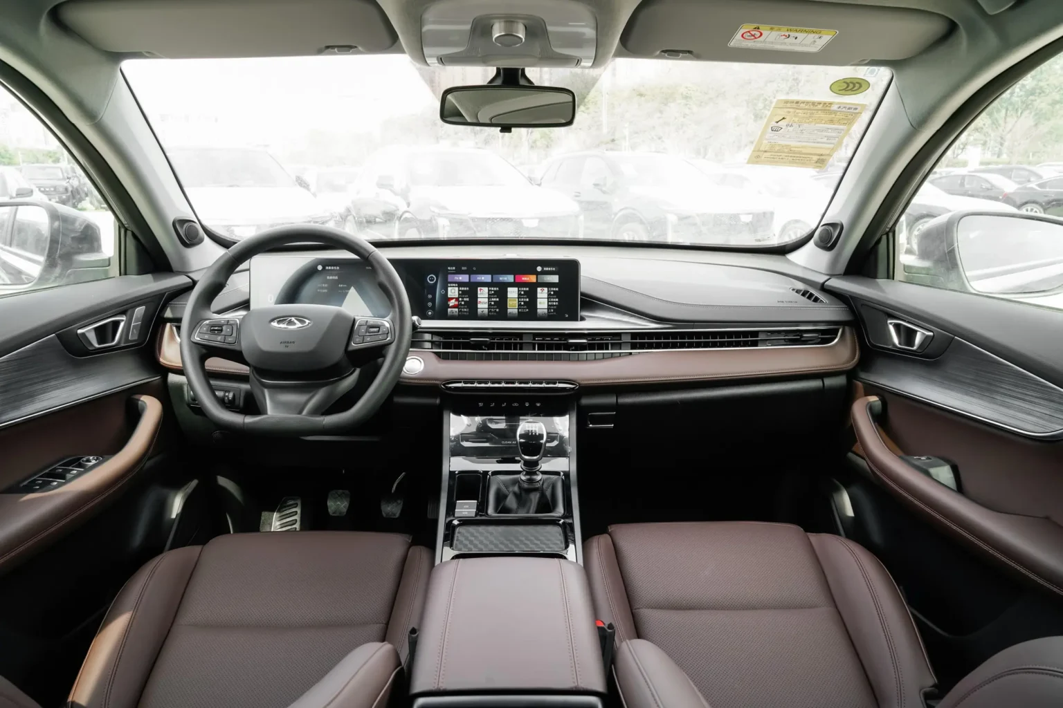 Чери 25 f9104e5260d48e664b372f8c66895dca~2508x0