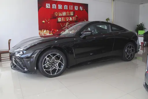 NETA 5 528f6395172ce49a4987fa378a6b264a~512x0