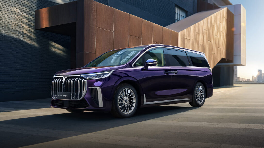 Dongfeng Voyah Dreamer